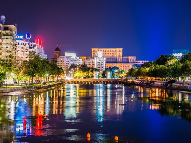 Merită Sa Vedeți Bucureștii, România?